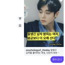 장수푸른어린이집 | 자격증시험 통보 덕메 집들이 윤 성수 안경 당첨 신나부러