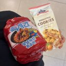 맥시칸치킨 | 맥시칸 양념치킨 볶음면 후기