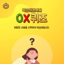 주식회사 제이에스에이치 이미지