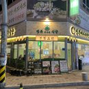 수원-1364 이미지