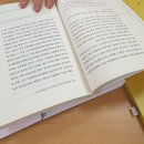 보목꿈터작은도서관 네이버블로그