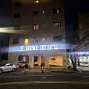 브라운도트(갓바위점) 이미지