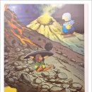 추억더하기 이미지