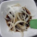 용호동 섶자리 이미지