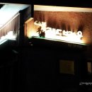 바다가머무는집 이미지