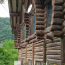 노루목산장 이미지