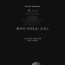메가박스창원3관 이미지