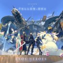 주식회사 겜프스엔 이미지