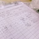 곽영태가정의학과의원 이미지