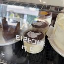 딸기아트어린이집 | 제주시 카페 딸기 생크림 케이크 맛집 글러트니커피