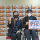 (주)나인텔레콤넷 이미지