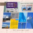 청풍로프웨이(주) 이미지