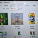 화붐신간짬뽕 - 수원시 영통구 청명남로50번길 6-13 | 화붐신간짬뽕