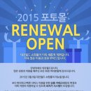 (주)대진시스템 이미지