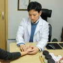 예담한의원 이미지