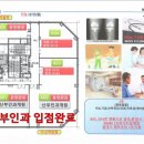 블루노래장