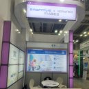[ENTECH 후기] 오염되는 환경 속 우리 몸 속의 물질 분석하기, 스마티브