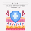 미금더튼튼의원 이미지