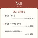 머리가예쁜미용실 이미지