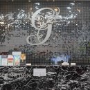 주니스의원 네이버블로그