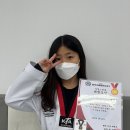 동아한 태권도장 이미지