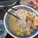 탄탄면가