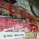 불타는뒷고기 - 창원시 진해구 웅천로 163 | 불타는뒷고기