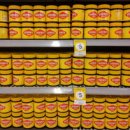 건강나라 모텔 이미지