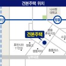 행정타운 두산위브 센트럴 아파트 이미지