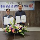 종돈농장 이미지