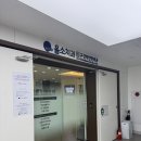 삼익치과의원 이미지