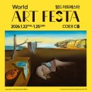 코엑스(주) 이미지