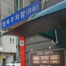 파인땡큐앤드유외과의원 네이버블로그