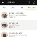 오케이크 이미지