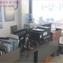 변동중로45번길 이미지