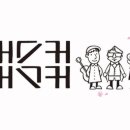 지금! 여수 이미지