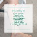 키즈농구2 이미지