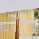 올림래쉬 - 송파구 | 올림래쉬