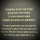 10월서울전시 그라운드시소 성수놀거리 유토피아 노웨어 나우히어 후기