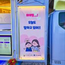 구미고등학교 이미지