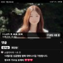 [MV] 정서주 기다리는 건 아무것도 아니에요 이미지