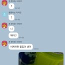 (주)라임코어 이미지