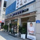 인생설렁탕 군산시청점 이미지