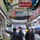 산성시장12 이미지