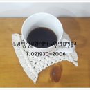 마크라메 만들기 기초과정 이미지