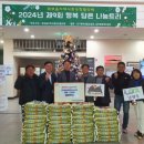 SH인더스트리 이미지