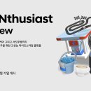 현대카부분정비 이미지