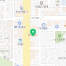 롯데리아경산진량점 이미지