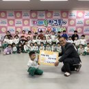 칠금금릉동 행정복지센터 이미지