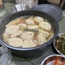 청계호수 자작나무숲 캠핑장 이미지